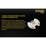 Фонарь NITECORE MH40GT CREE XP-L HI V3 14010