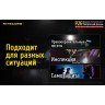 Фонарь NITECORE P26 XP-L HI V3 (17306)