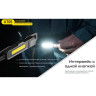 Налобный фонарь NITECORE UT05 HIGH CRI COB LIGHT SOURCE 22274