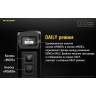 Фонарь NITECORE TUP, серый (CREE XP-L HD V6) 18401