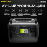 Портативная электростанция NITECORE NPS600 19093