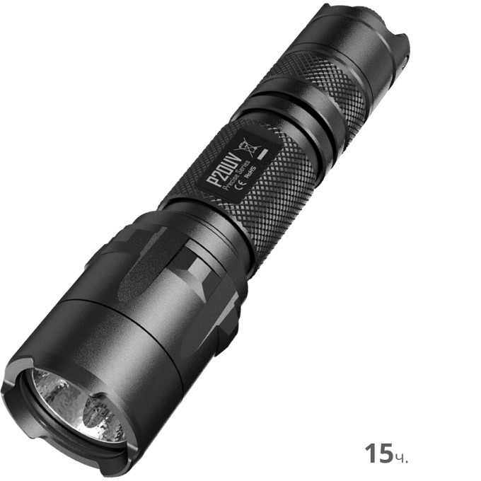 Фонарь NITECORE P20UV (CREE XM-L2 T6) 11869